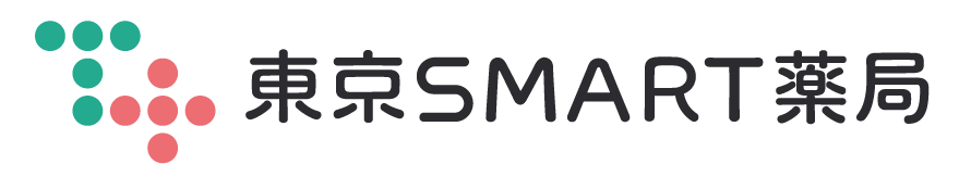 東京SMART薬局